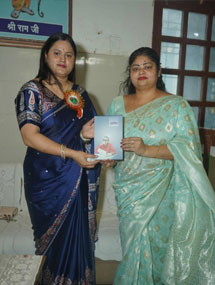 Publication